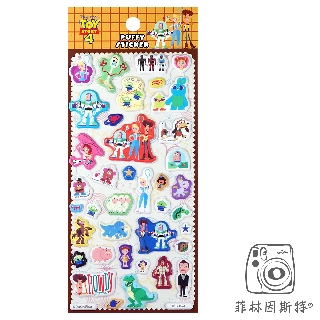Disney 迪士尼 【 玩具總動員4 泡棉貼紙 】台灣製造 DIY 裝飾貼紙 HLY-1160 咕卡 菲林因斯特