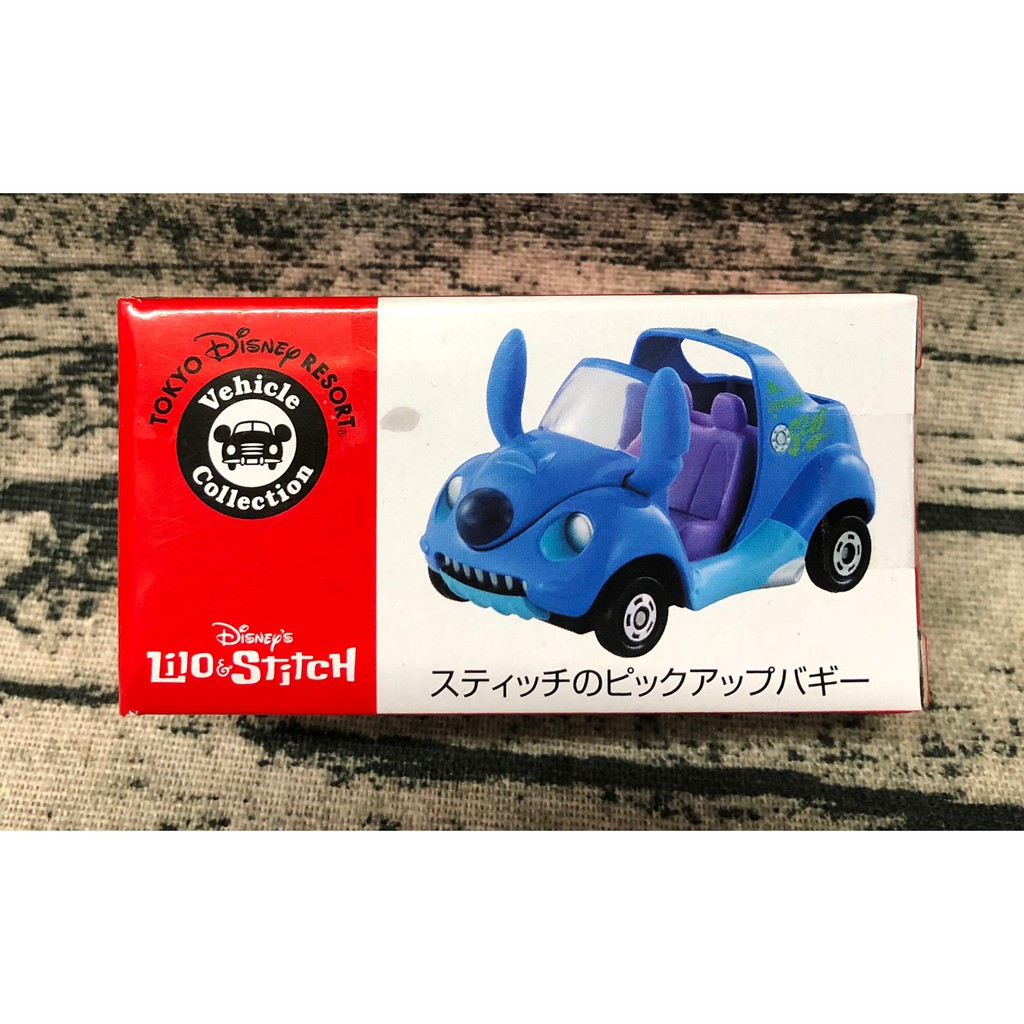 《GTS》日版TOMICA 東京迪士尼樂園限定 Hello Kitty 史迪奇 玩具車 汽車 大頭 玩具 雙人座