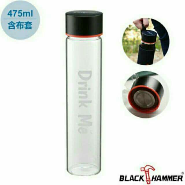 BLACK  HAMMER 耐熱玻璃瓶 BH-G475