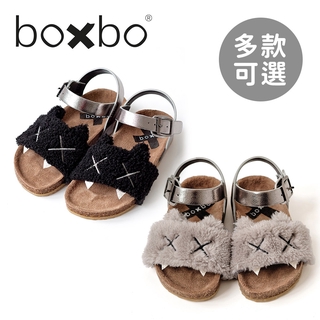 BOXBO 法國 涼鞋-怪獸犬 炫銀灰 炫銀黑 【YODEE優迪】