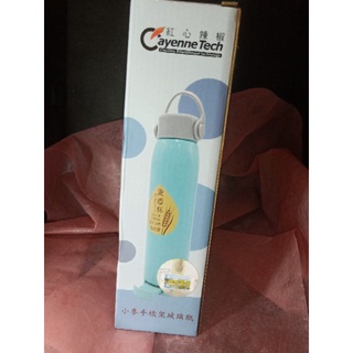 紅心辣椒小麥手機架玻璃瓶(北歐藍)