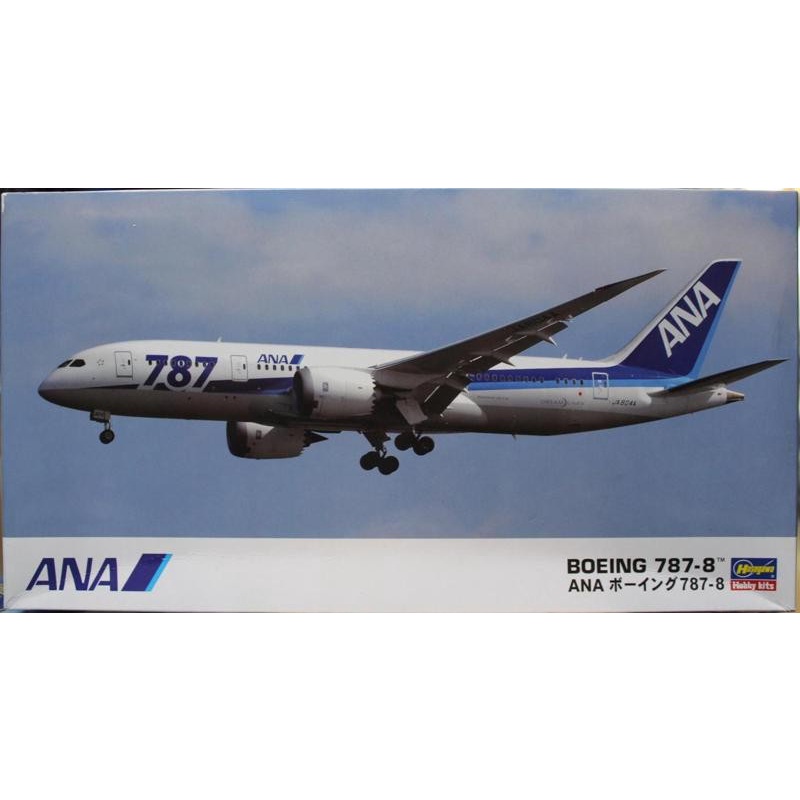 HASEGAWA 長谷川模型 全日空 ANA Boeing 787-8  1/200