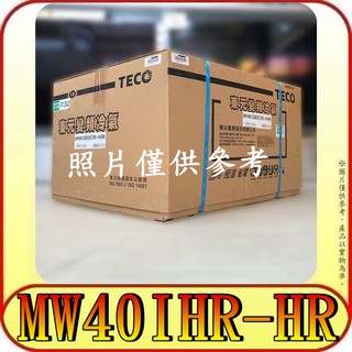 《三禾影》TECO 東元 MW40IHR-HR(右吹) 冷暖 變頻窗型冷氣 R32環保新冷媒【歡迎來電洽詢】