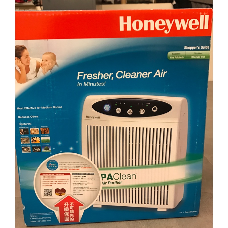 Honeywell空氣清淨機全新未拆封，型號HAP16300-TWN