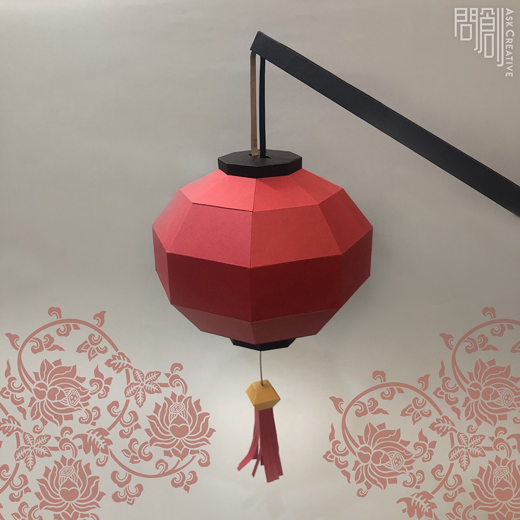 問創設計 DIY手作3D紙模型 禮物 掛飾 節慶系列 -圓形燈籠擺飾