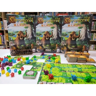 【桃園桌遊家】卡卡頌 獵人與採集者 繁體中文版『正版桌遊』