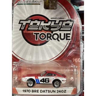 《模王》 1/64 美國綠光 模型合金車 1970 Bre Datsun 240z