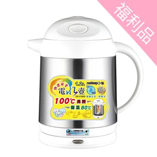 【福利品】【日象】水漾晶潤快煮壺(1.2L) ZOI-2120SD 快煮壺