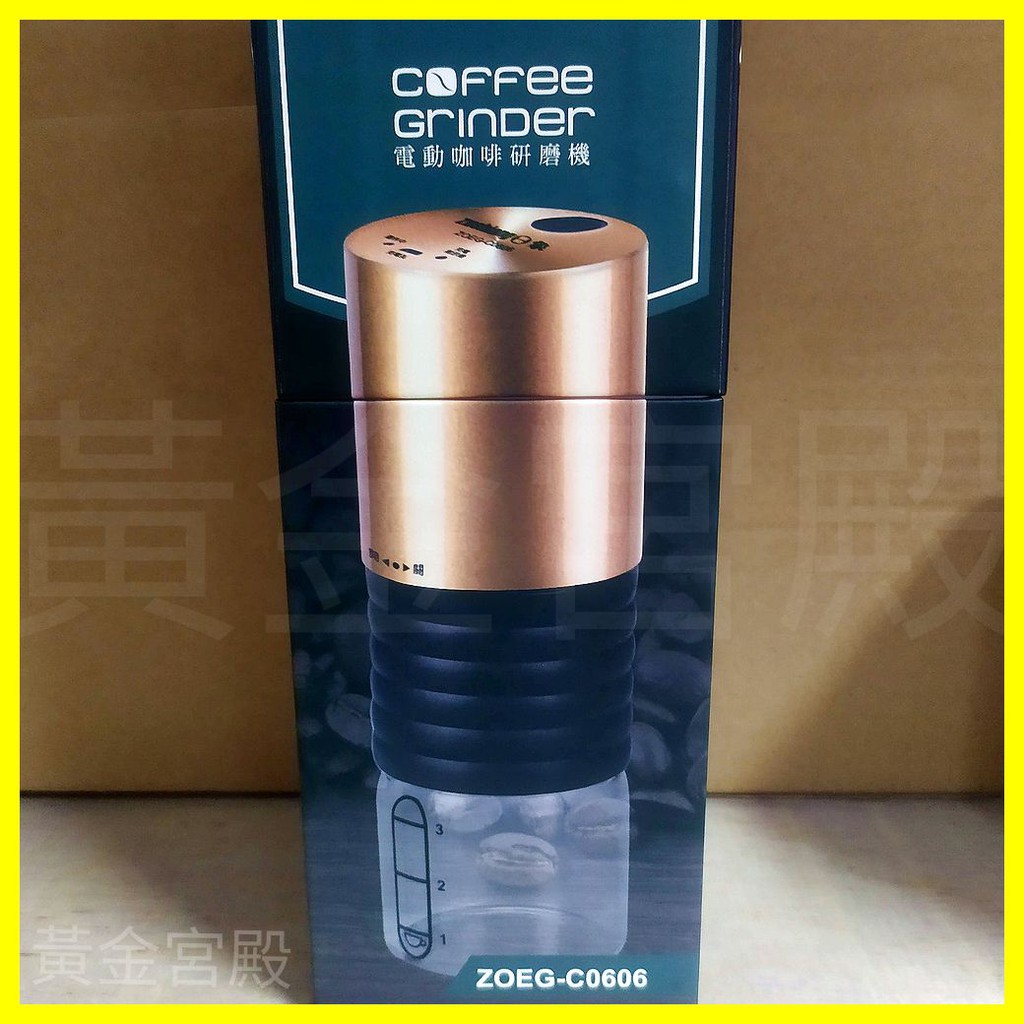日象磨豆機的價格推薦 2021年12月 比價比個夠biggo