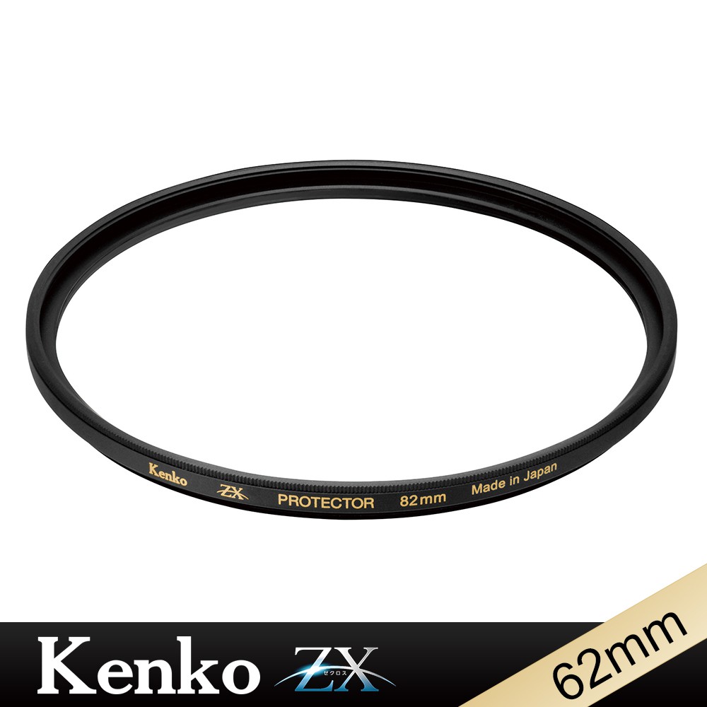 Kenko ZX 62mm 抗汙防撥水 鍍膜 保護鏡 / 對應 4K 8K 鏡頭