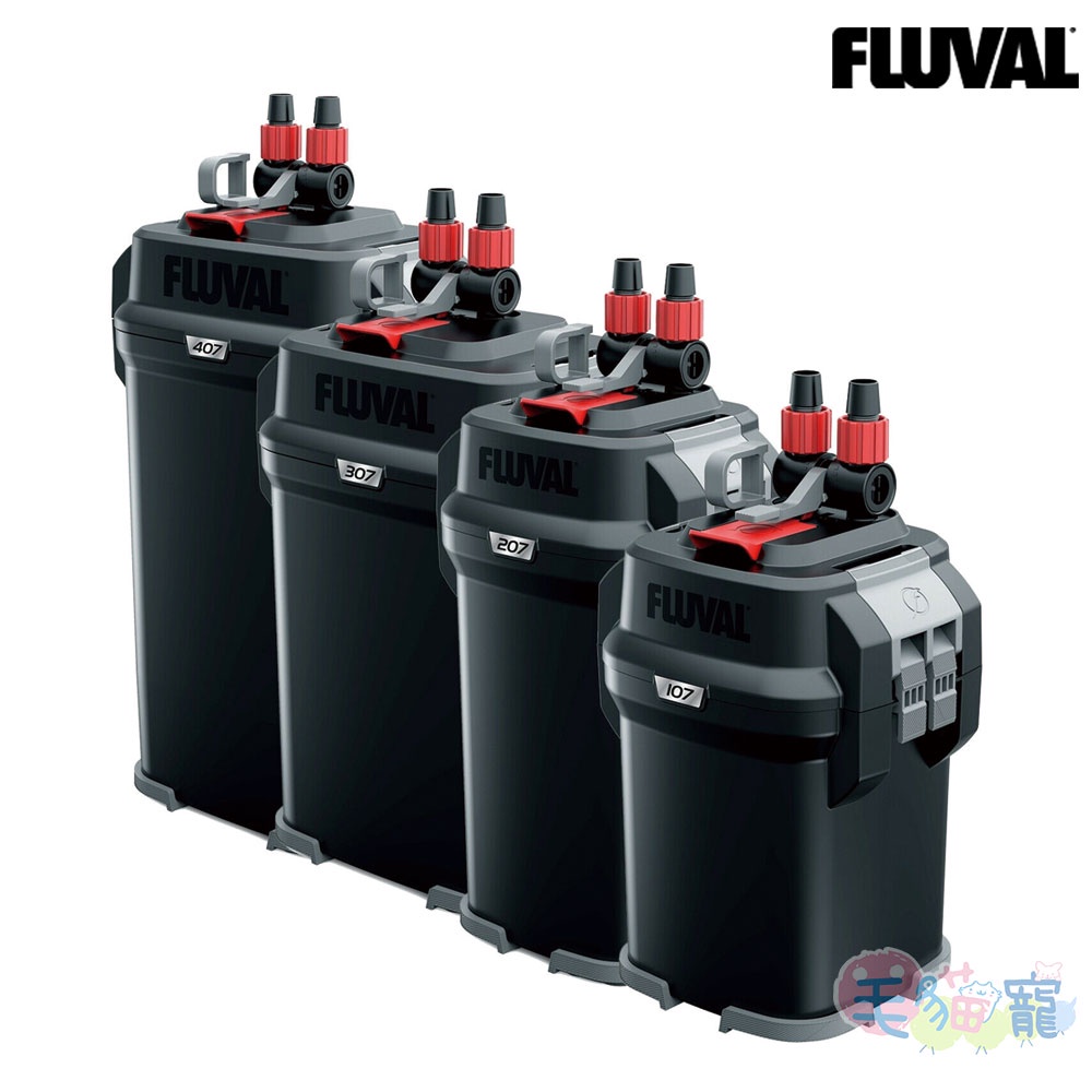 【HAGEN富濾霸】【免運】歐洲製造 FLUVAL 多功能圓桶過濾器107 207 307 407 省電第一 毛貓寵