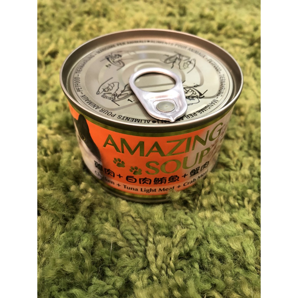 《單罐賣場》精宴湯罐 AMAZING SOUP 雞湯罐 七種口味 Mamamia 170G