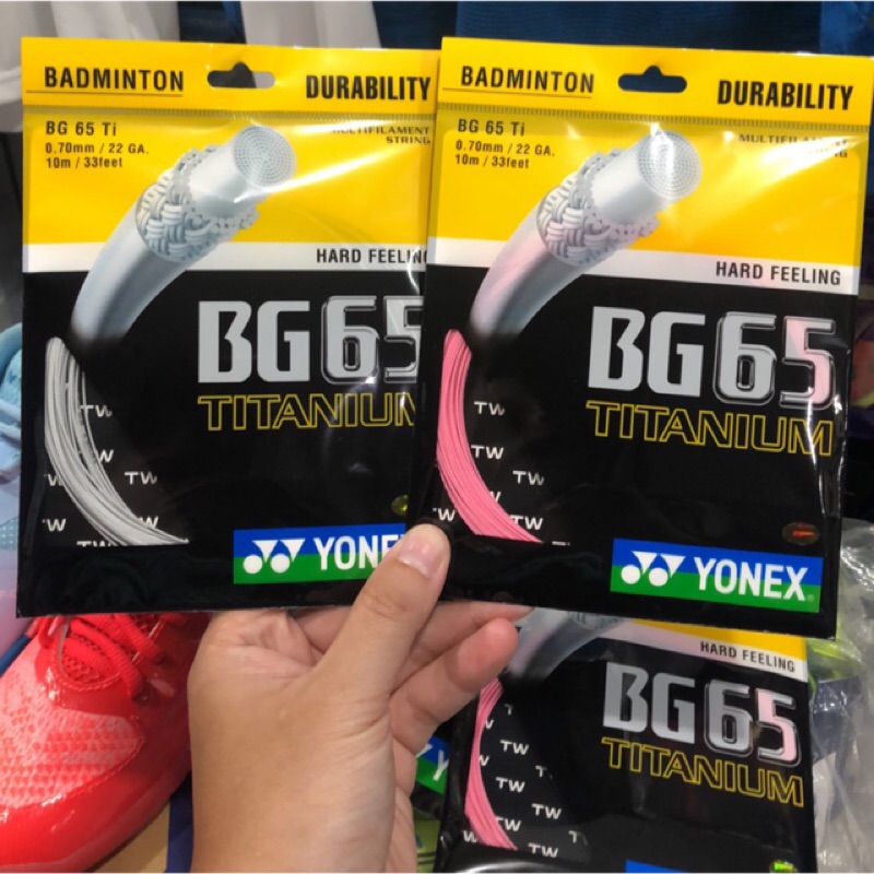 ◇ 羽球世家◇【線】YONEX 羽球線 BG65Ti《彈性佳、聲音清脆》YY