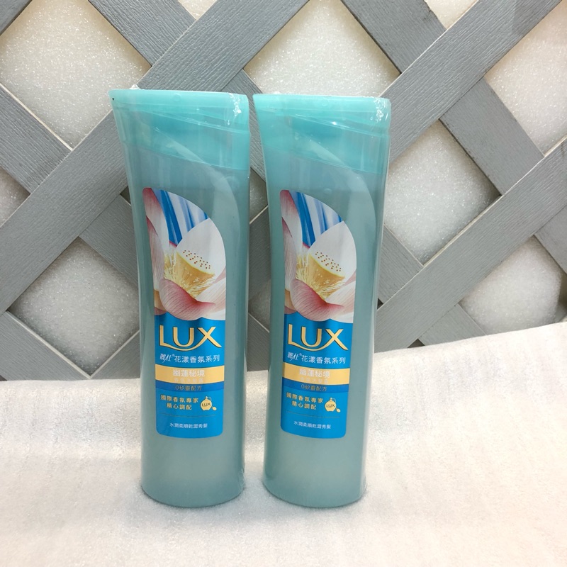 Lux 幽蓮秘境香氛洗髮露 400g/瓶 零矽靈 洗髮精