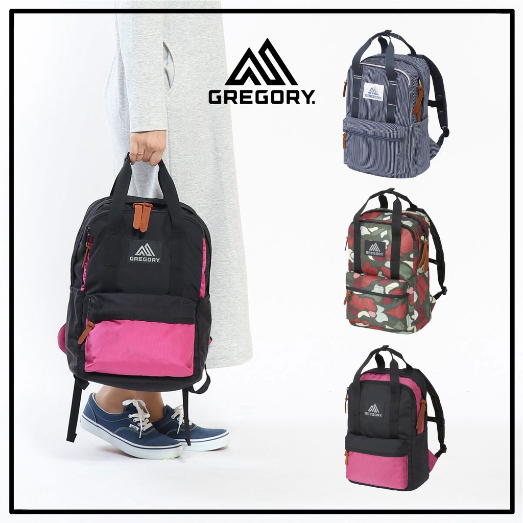 福利品 Gregory 18L日用休閒後背包 【旅形】Easy Peasy Day 103868