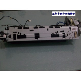 HP- 2605 (Q7821A) 良品加熱組 / 整新加熱器-亞邦印表機維修