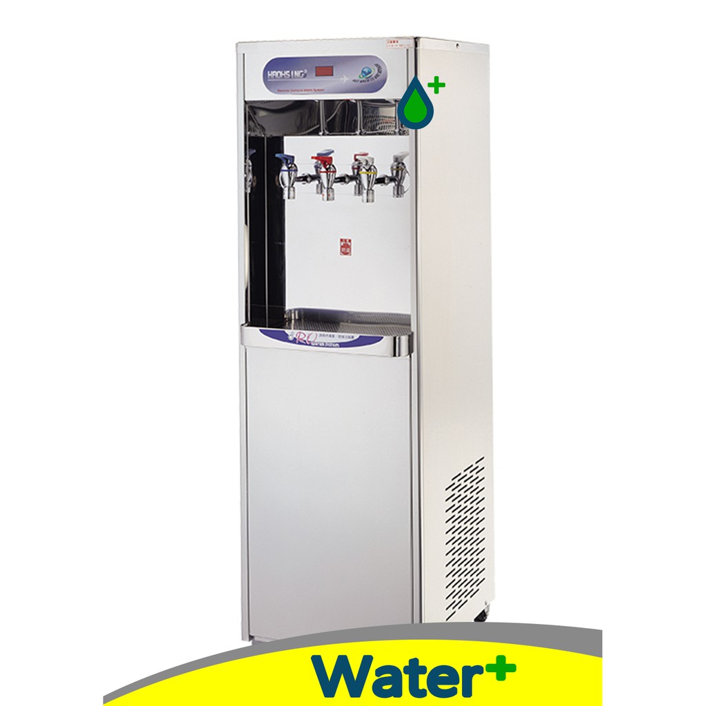 ［Water+ ］來電享全省最低價 豪星 HM-2681 HM-2682 冰冷熱 飲水機