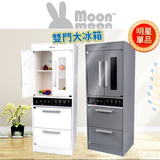 🔶免運🔶韓國 雙門冰箱【MoonMoon樂園】家家酒 大型廚房 兒童廚房 模擬 切切樂 木製 音樂 韓 兩件式 韓 冰箱