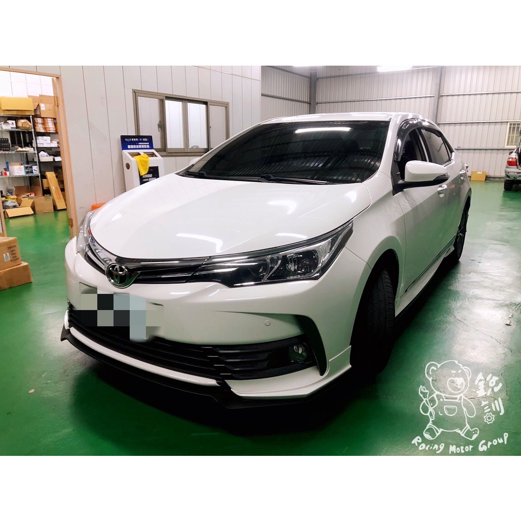 銳訓汽車配件-沙鹿店 Altis 11.5代 RF版 空力套件 前下巴 後下巴 側裙 含烤漆RF版雙出空力套件