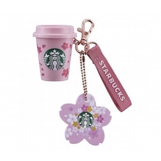 STARBUCKS星巴克櫻花外帶杯造型隨行卡Starbucks櫻花杯隨行卡鑰匙圈