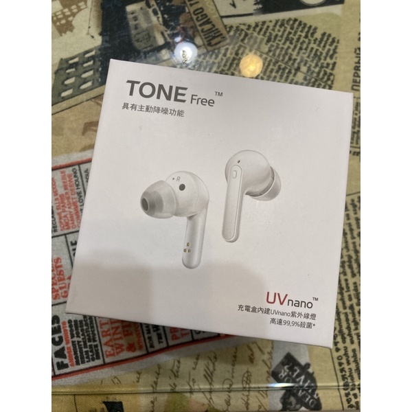 LG tone free HBS-FN7