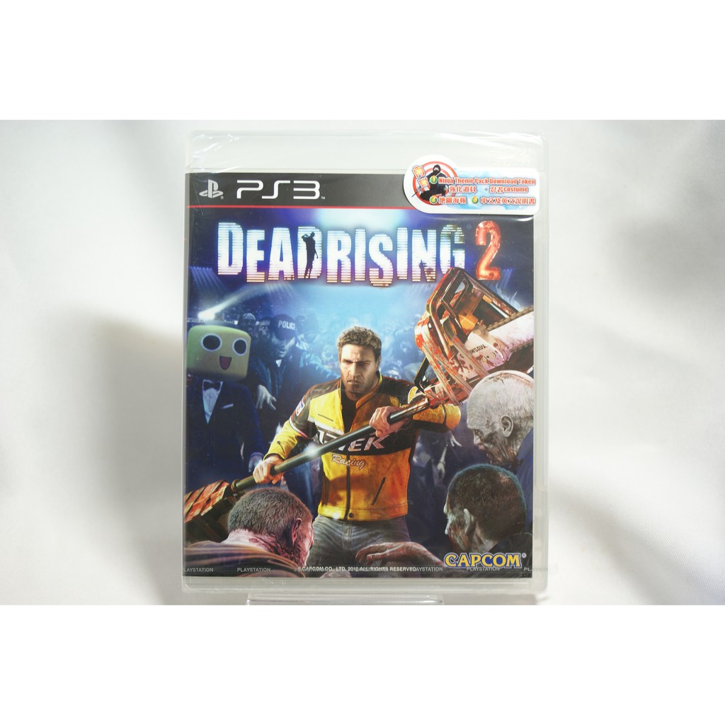 [耀西]亞版 SONY PS3 死亡復甦 2 Dead Rising 2 含稅附發票