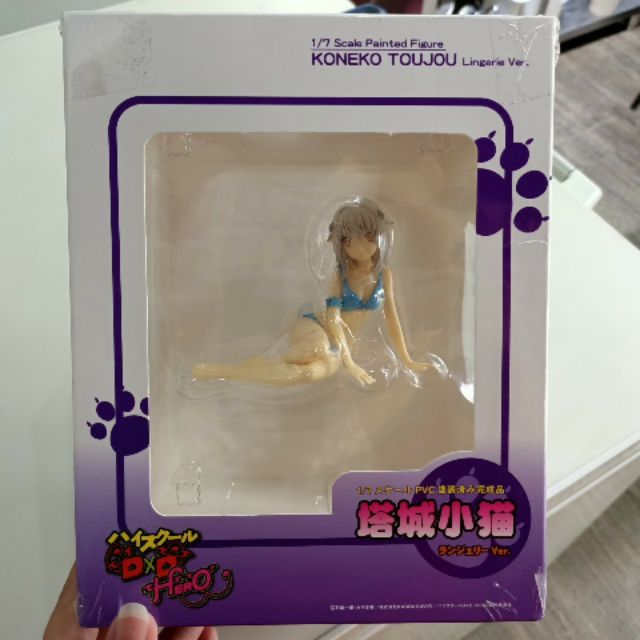 Bell Fine 惡魔高校搭城小貓 蝦皮購物