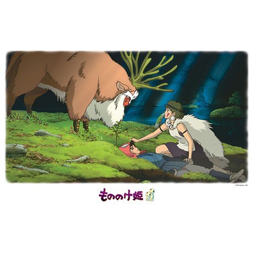 魔法公主山神 飛比價格 22年1月推薦商品與價格優惠