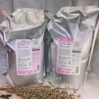 【迅猛髮品】🇯🇵milbon 哥德式 Jemile Fran 熱光感 洗髮精 護髮 2500ml 補充包