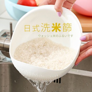 日式創意洗米器【加厚款】洗米篩 淘米器 洗米籃 洗菜籃 PP材質健康環保 【E401】博萊品