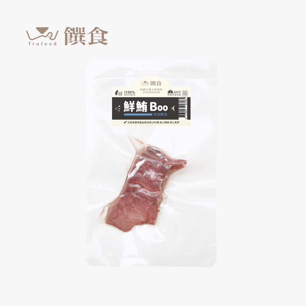 【Trufood 饌食】鮮鮪Boo 26公克土3% 鮪魚 狗狗貓咪 常溫鮮食