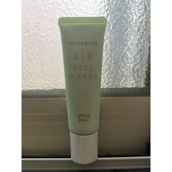 integrate air feel maker 星綻光空氣飾底乳 綠色