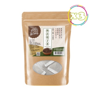 【長青穀典】熟決明子茶 10gx20包x3袋/組 公司現貨