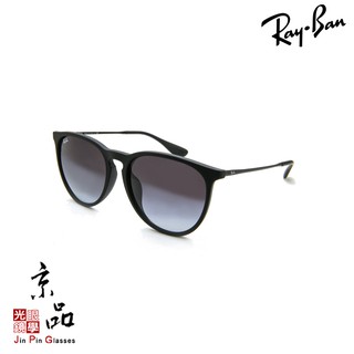 【RAYBAN】RB 4171F 622/8G 57mm 霧黑 漸層灰片 亞版 雷朋太陽眼鏡 公司貨 JPG 京品眼鏡