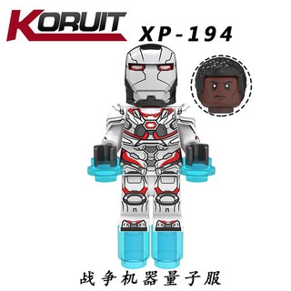 XP194 戰爭機器 量子戰衣__積木人偶 袋裝_相容樂高_漫威 復仇者聯盟4 鋼鐵人_P636