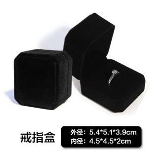 【及第寶號】珠寶首飾盒 絨布戒指盒（摩星鑽 莫桑石 結婚鑽石 生日禮物 真鑽品質測鑽筆會過