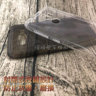 三星 J5(2016) SM-J5108 SM-J510UN《防摔空壓殼 防震氣墊軟套》防撞殼透明殼手機套氣囊保護殼外殼