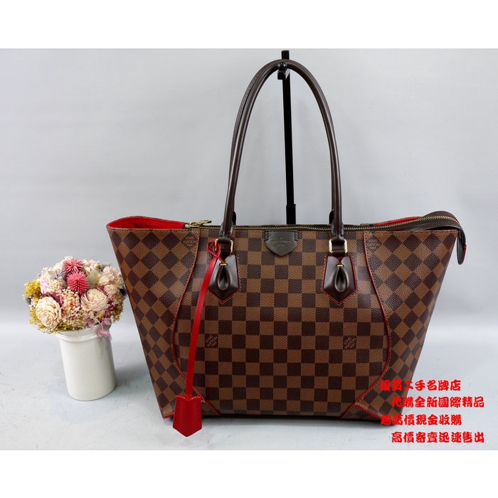 ☆優買二手精品名牌店☆ LV N41551 咖啡 棋盤 格紋 Neverfull 肩背包 購物包 拉鍊包 托特包 激新