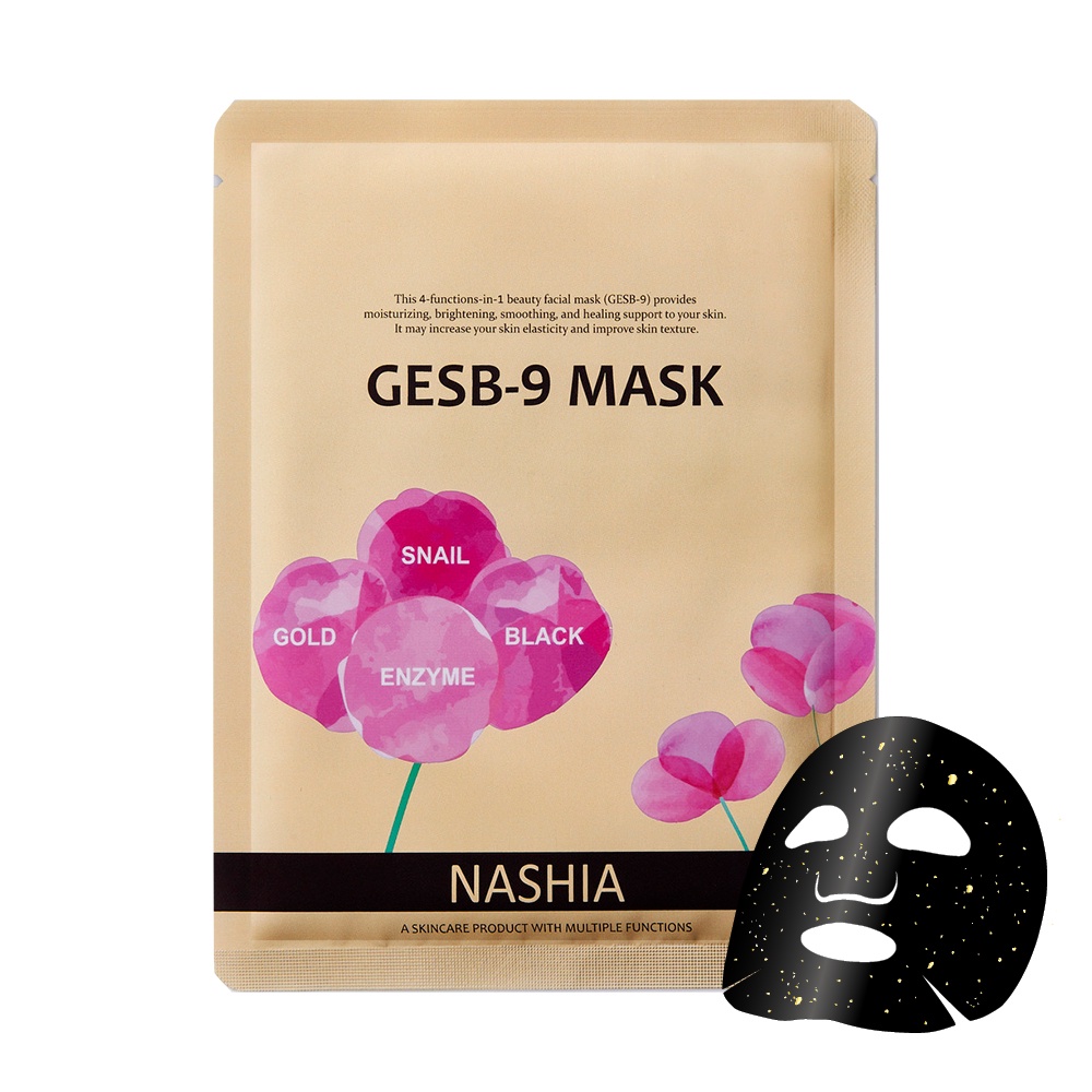 【NASHIA】GESB-9 MASK 黃金酵素碳晶絲黑面膜