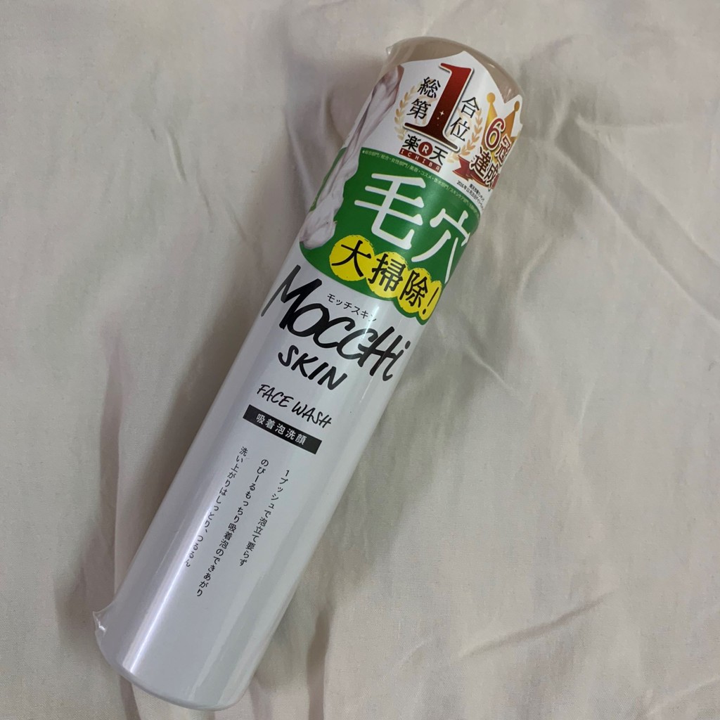 【日本 Mocchi Skin】吸着泡洗顏 洗臉慕斯 150g (全新)
