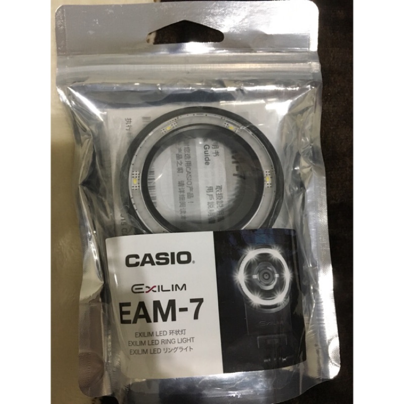 FR100專用原廠配件 CASIO EXILIM EAM-7 LED環狀燈 (公司貨)