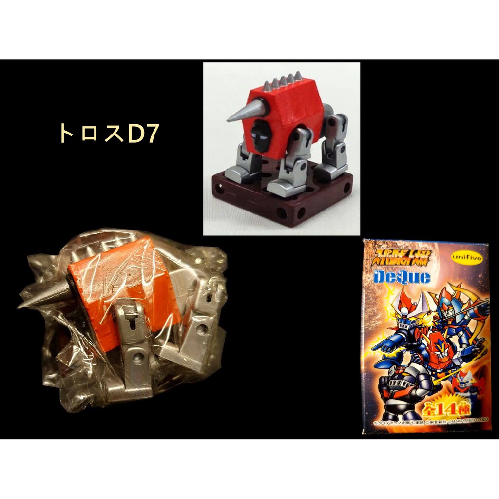 A 116 機械獸特洛斯toros D7 Unifive 機器人大戰deque 富貴玩具店 蝦皮購物