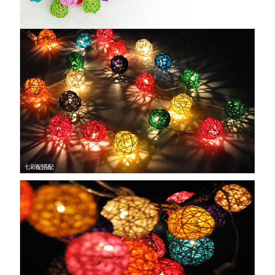 藤球led燈串 個性燈串 裝飾球 藤球燈串 LED燈串 手工藤球燈 裝飾燈 聖誕節 串燈
