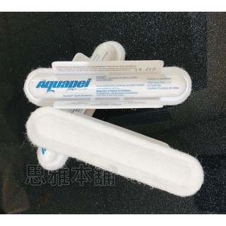 【現貨】正品 Aquapel 長效型撥水劑 aq 潑水劑 免雨刷 美國原裝進口 玻璃鍍膜 玻璃清潔 玻璃 鍍膜