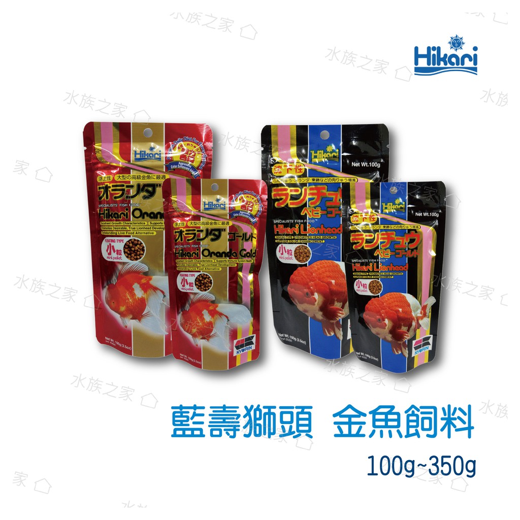 珠鱗的價格推薦第2 頁 21年6月 比價比個夠biggo