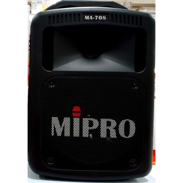 全新 MiPRO MA-708擴音機
