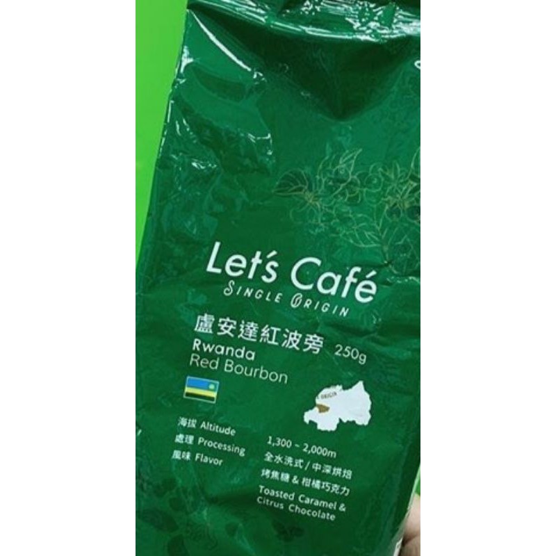 全家超商巴西玫瑰鑽了 現貨 蝦皮購物