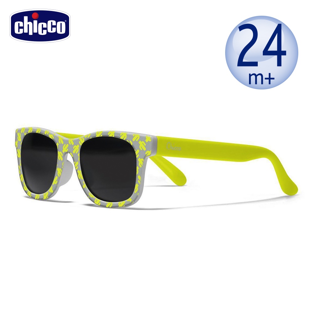 chicco-太陽眼鏡-兒童專用(12M+/24M+/36M+/4Y+/5Y+)