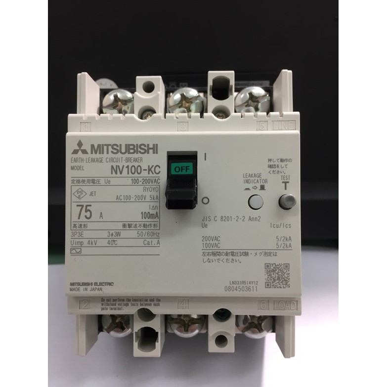 格安販売の 三菱電機（MitsubishiElectric）分電盤用遮断器BH-K1003P75A1個（直送品） - 漏電遮断器 -  www.thjodfelagid.is