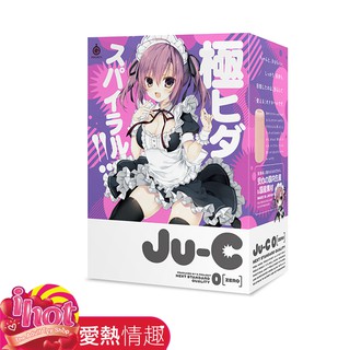 日本EXE Ju-C 0 ZERO 絕對快感 螺旋狀自慰器